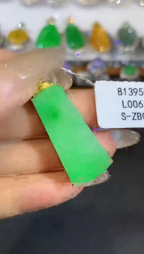 翡翠18K金镶嵌吊坠(不含链)L0063多样性发其一