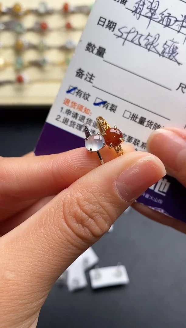 银S925镶嵌戒指翡翠555555+3