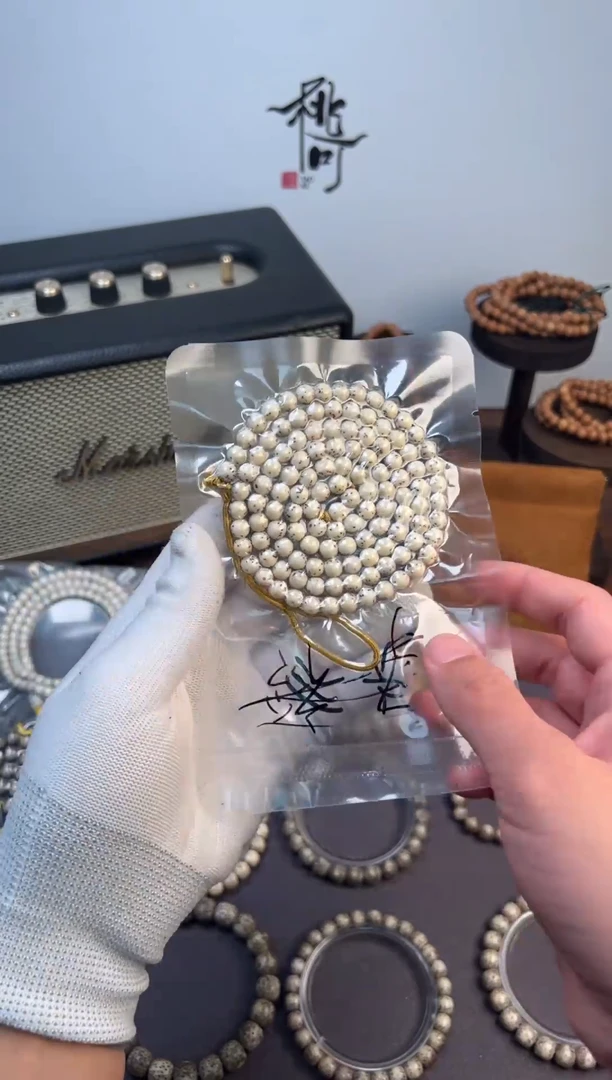 手串星月菩提海南同枝果捡漏福利108正圆留白6*6