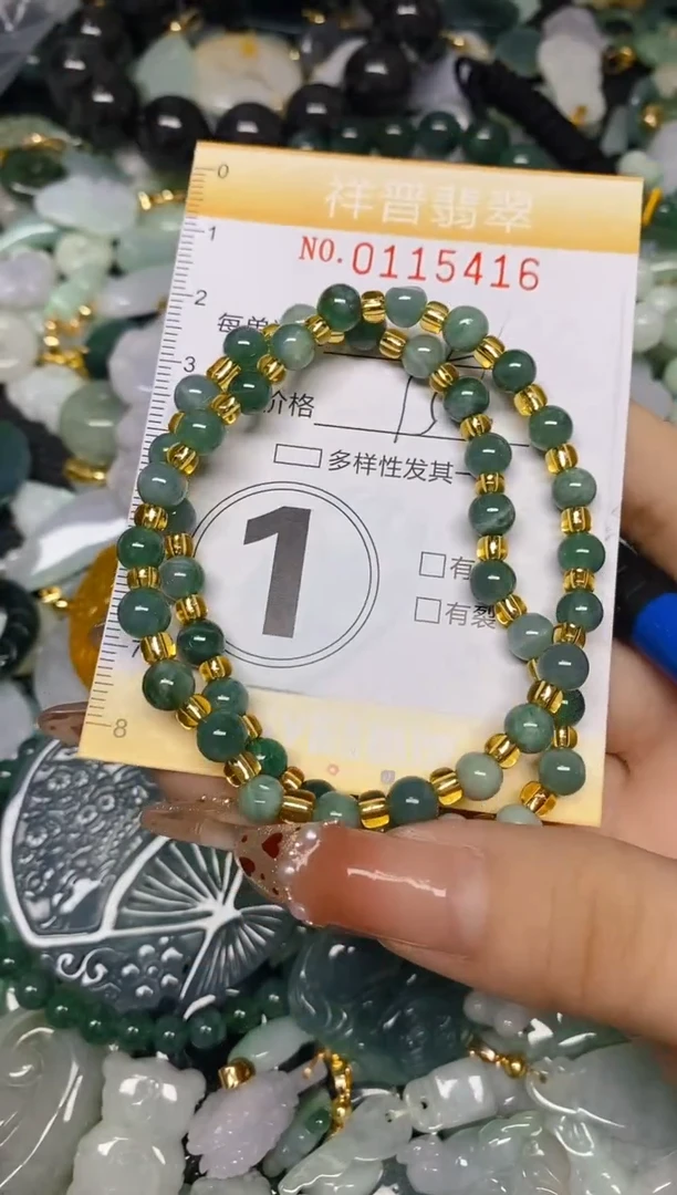 【闪购商品】翡翠颈饰未镶嵌闪购0115416