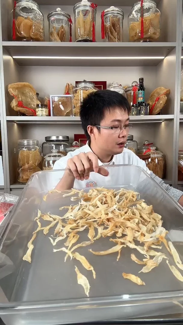 中国大陆小白花胶