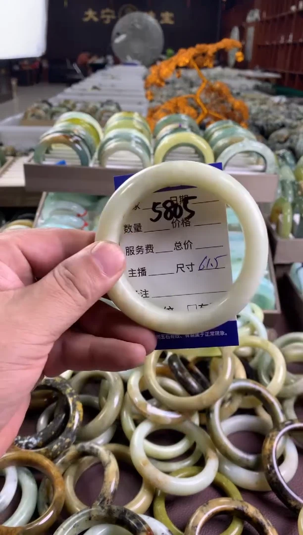蛇纹石玉未镶嵌手镯5805