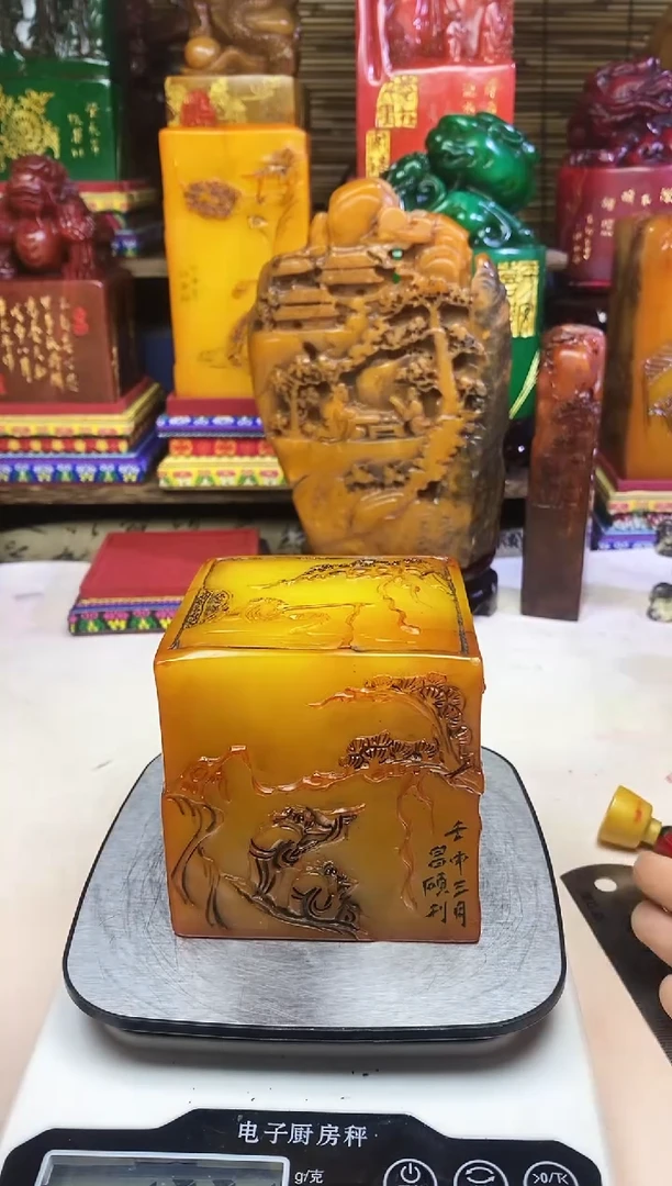 寿山石印石纯天然篆刻石料