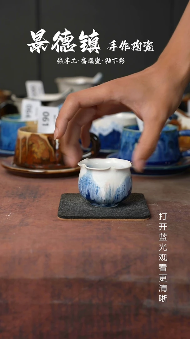 原创景德镇手工高温陶瓷196