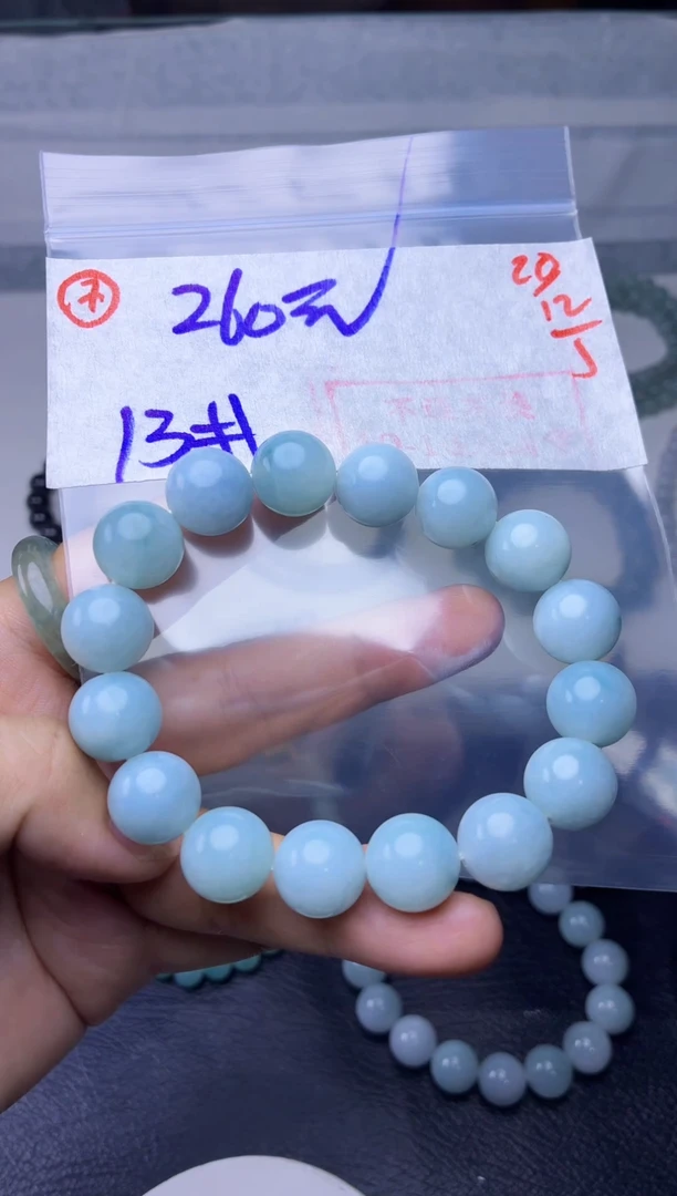 未镶嵌定制翡翠毛货需精细抛光多样性拍一发一+7