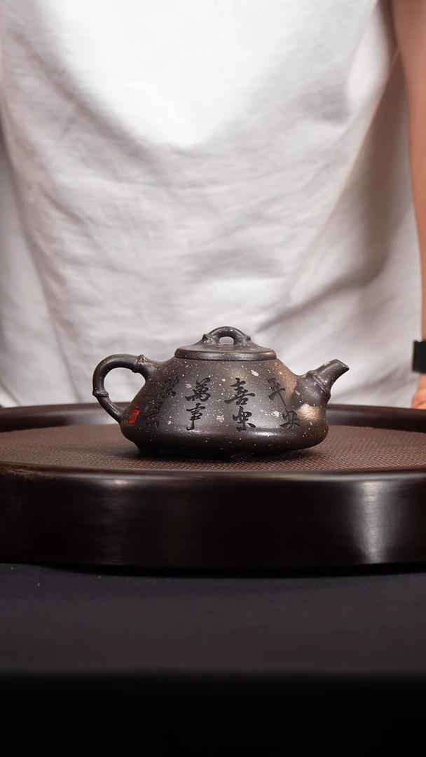 茶壶紫砂宜兴原矿紫砂壶