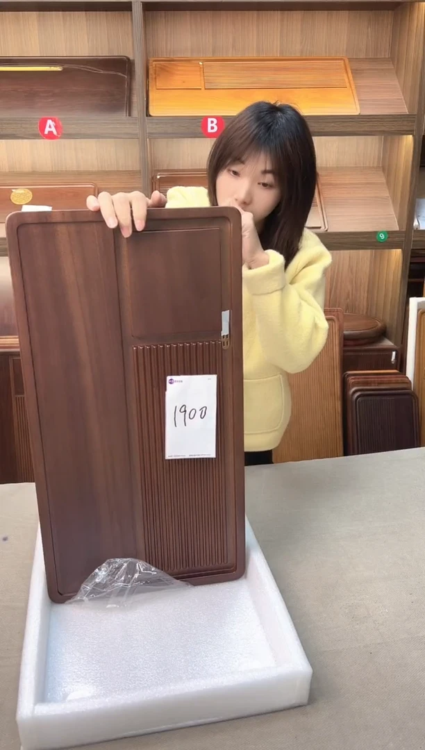 60*32*4花梨木品意【胡桃色】1900号微瑕