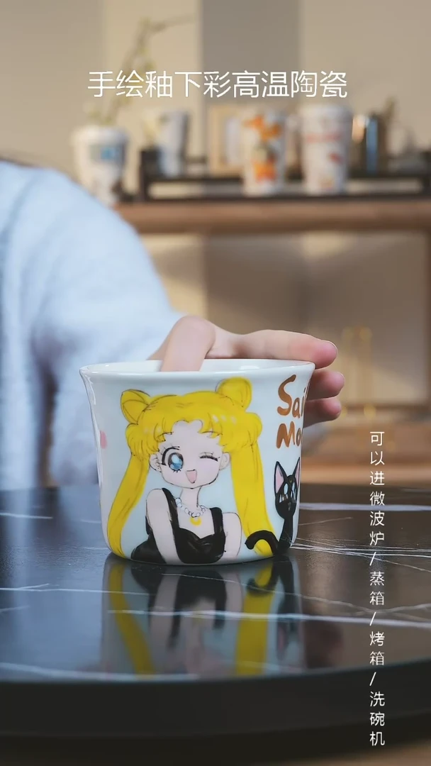 【闪购商品】杯子景德镇高温釉下彩纯手绘创意瓷