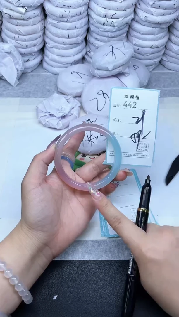 玛瑙/玉髓手镯未镶嵌442