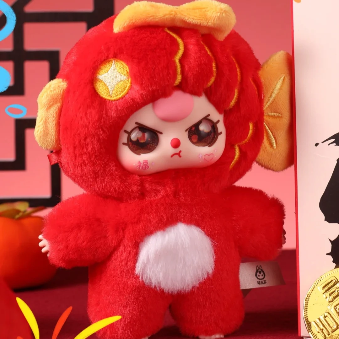 开播福利，炸娃三岁过大年盲盒