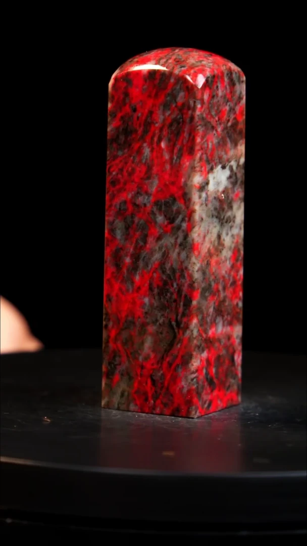 鸡血石大红袍鸡血石