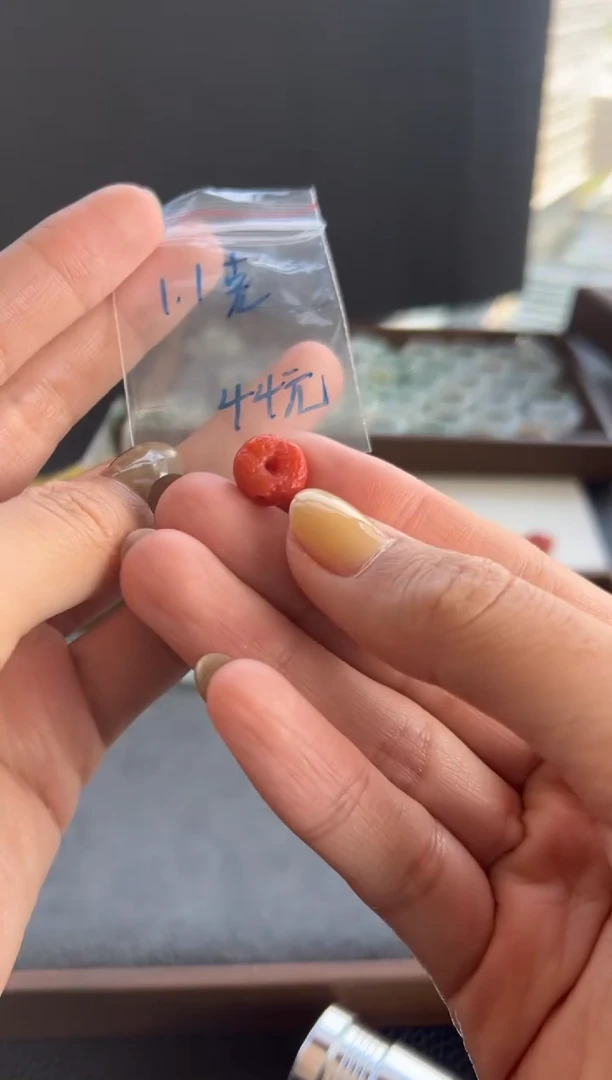 【闪购商品】南红玛瑙吊坠(不含链)未镶嵌207买断