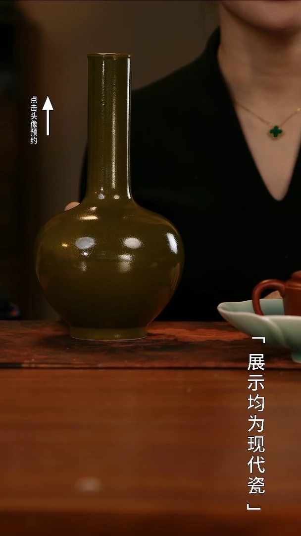 【栗子严选】@@闰火堂颜色釉