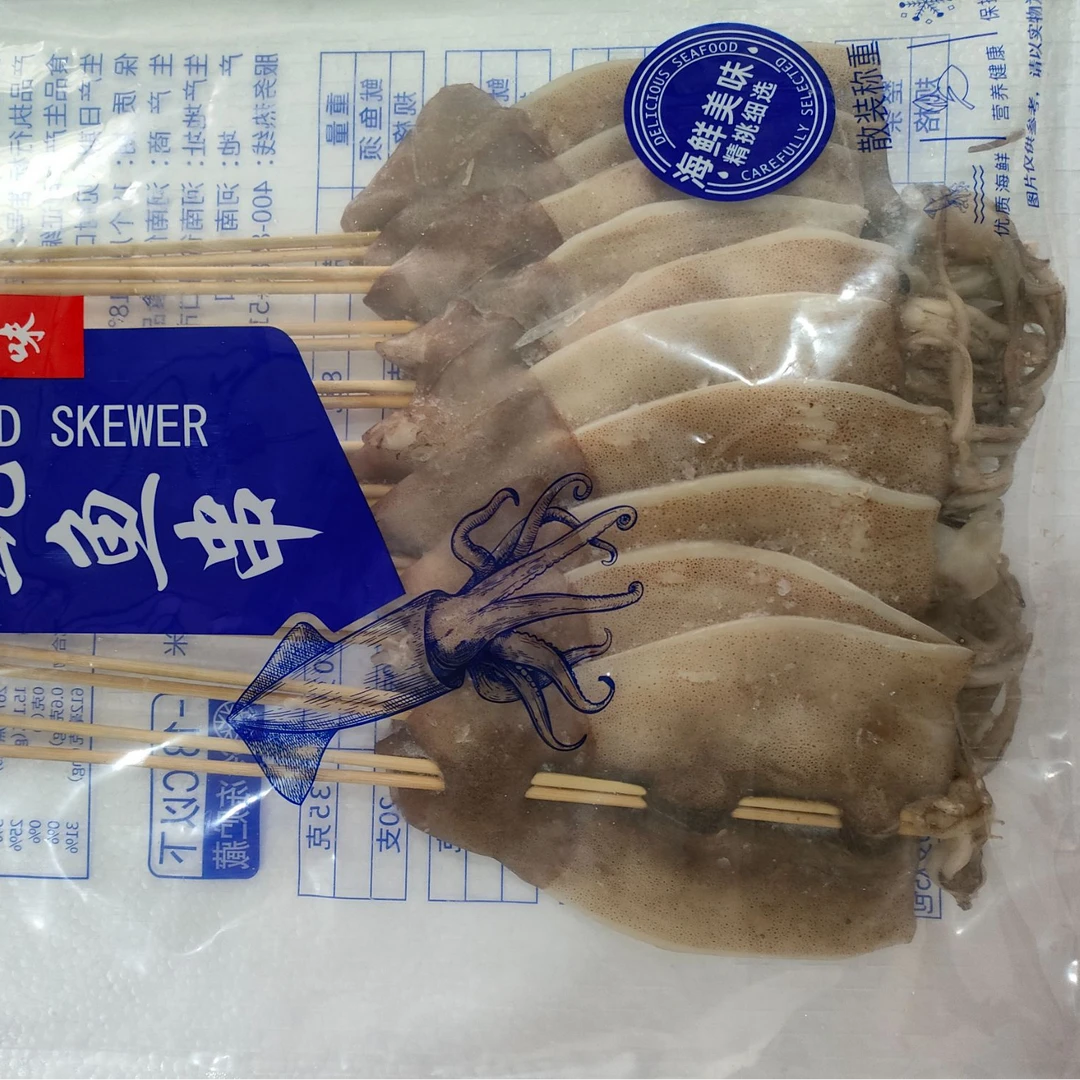 串小尤100克鱿鱼板串铁板烧烤