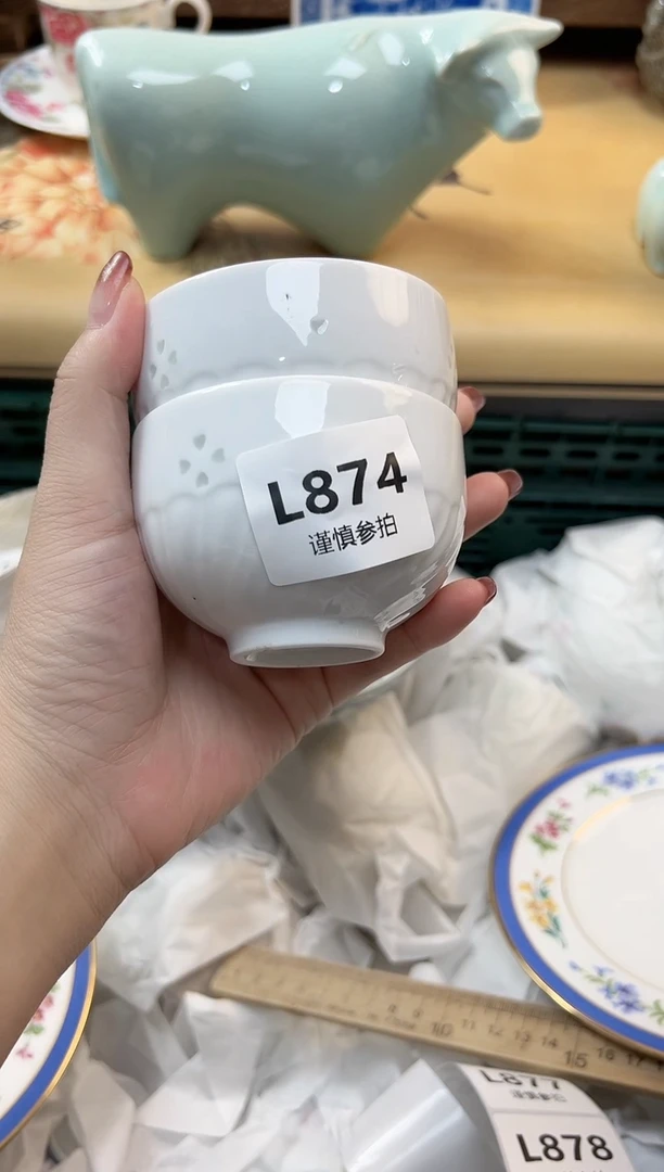 瓷片枯**蝶 874
