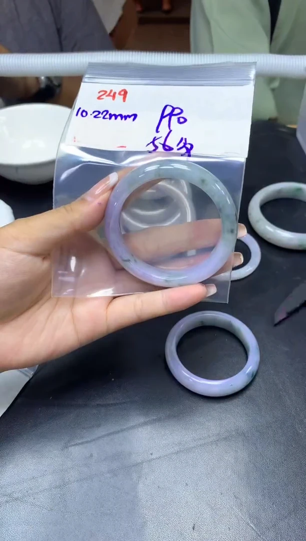 未镶嵌定制翡翠249手镯56纹+990元+拍一发一