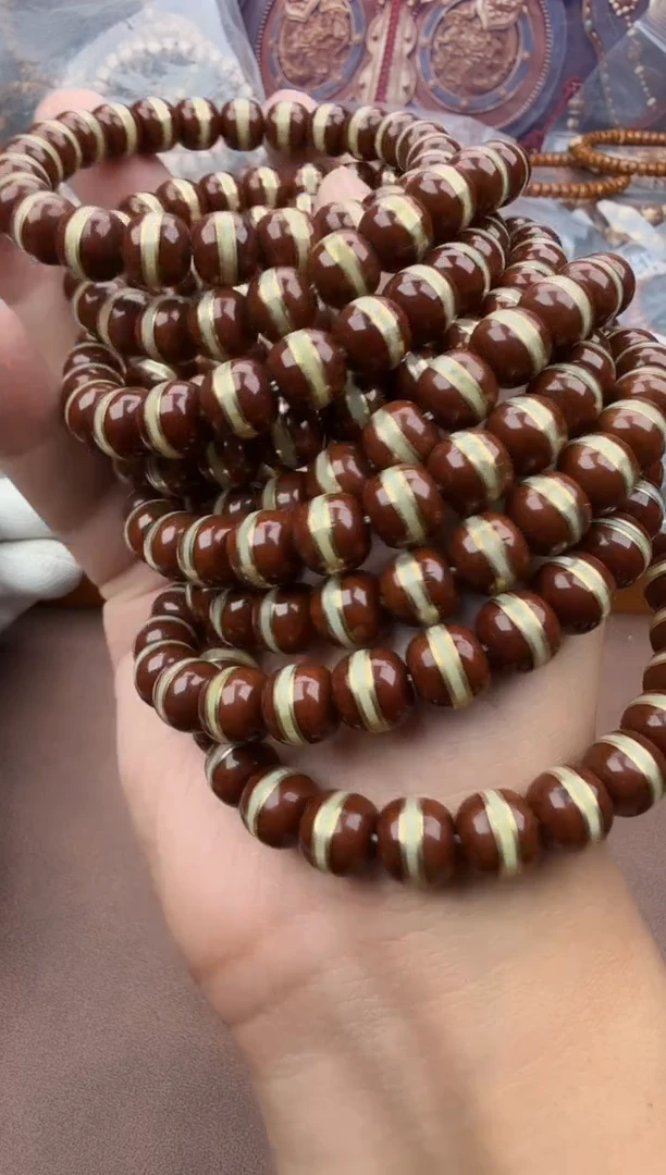 手串紫金鼠58号腰带