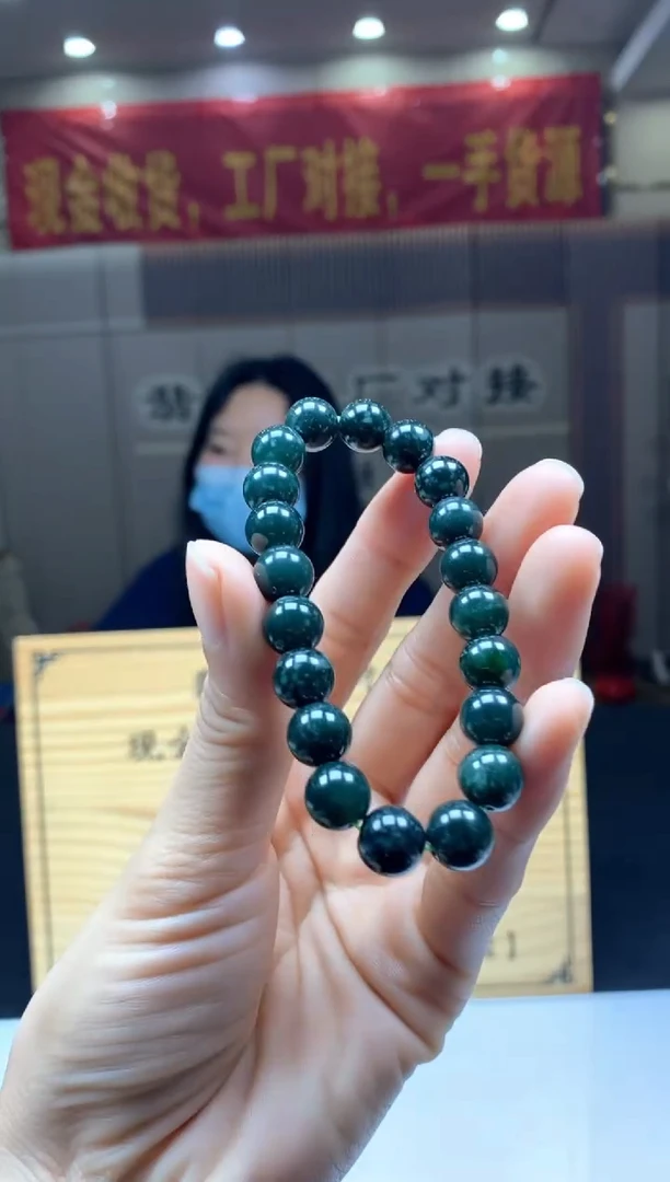 【闪购商品】定制翡翠未镶嵌********23