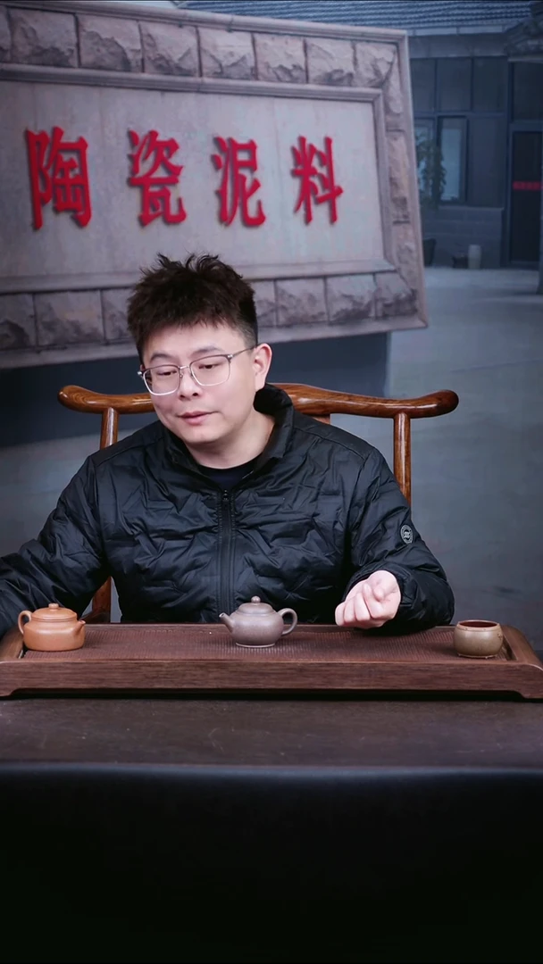 茶壶紫砂岩中泥巨轮珠6