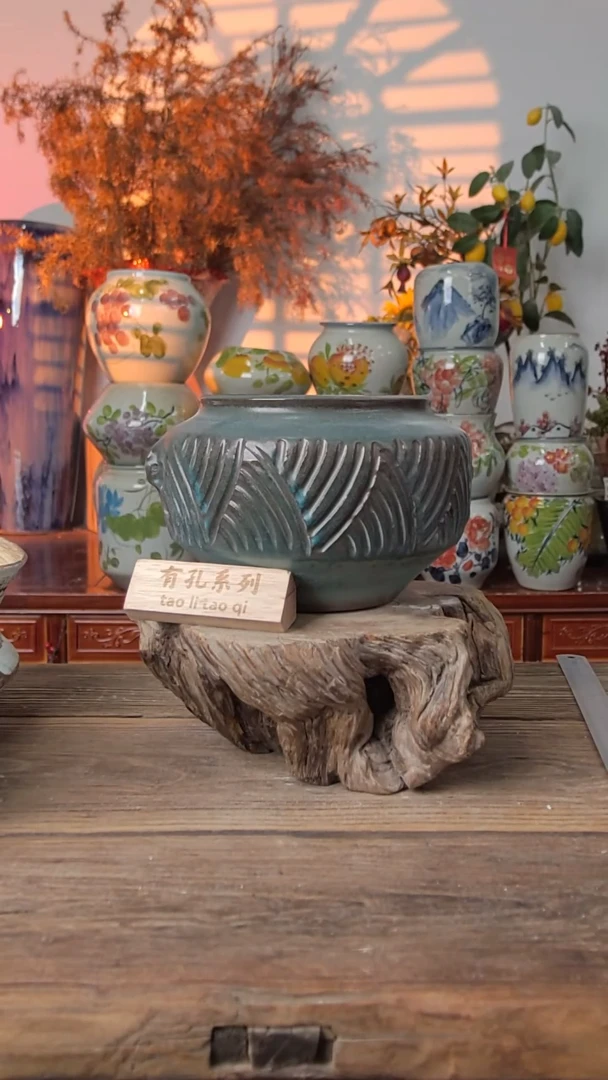 花盆口径16高度15编号381