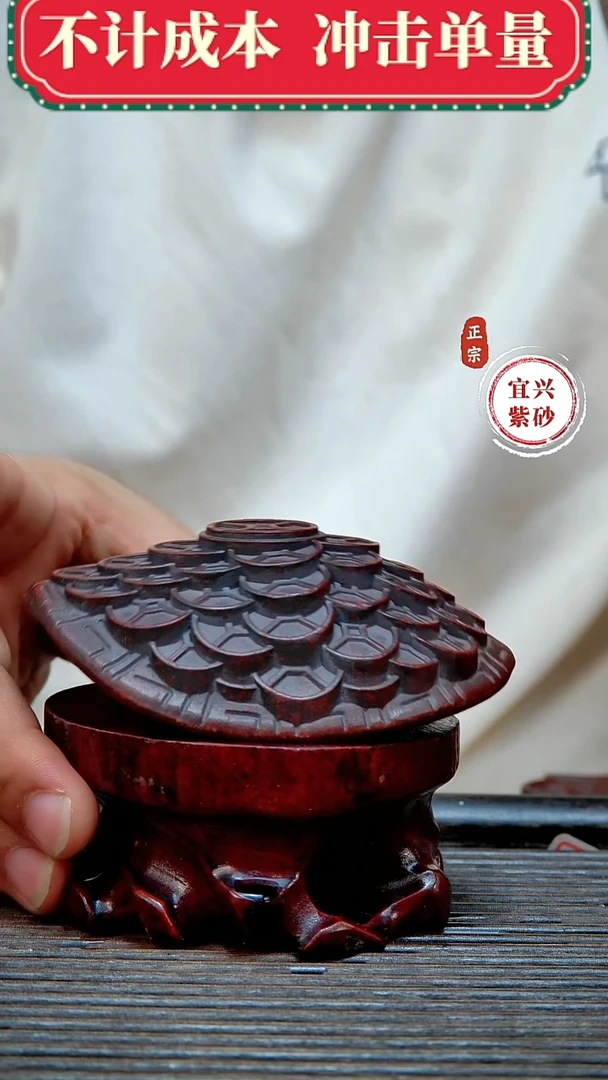 宜兴紫砂茶宠摆件