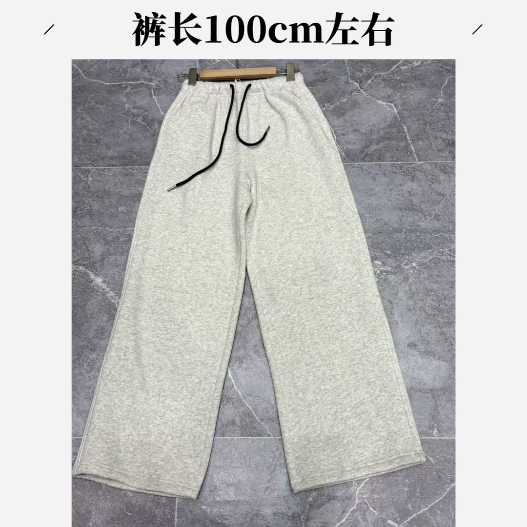 加绒直筒潮流显瘦百搭ins风抽绳休闲长裤#90064『乐桃家』