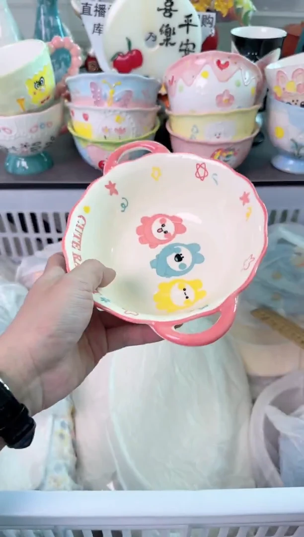 瓷片756默认微瑕谨慎参怕库存1件