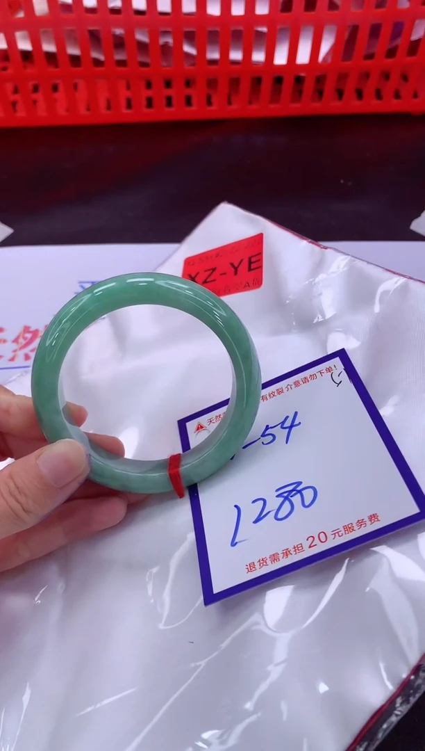 未镶嵌手镯翡翠11111111