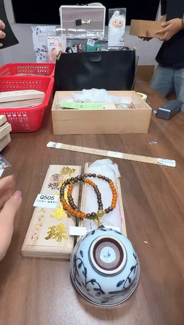 瓷片Q505