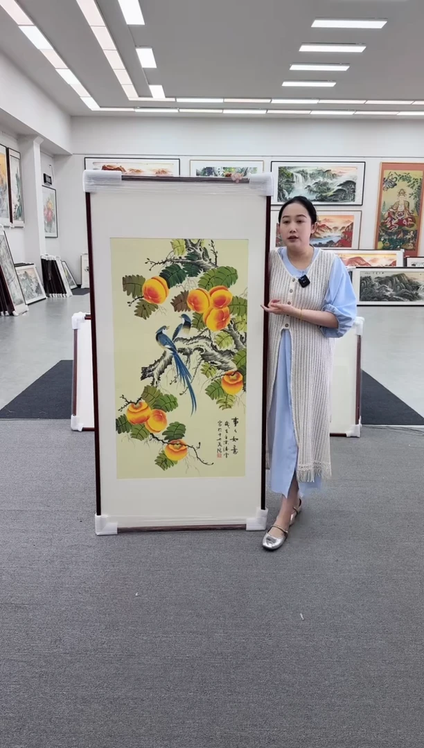 国画手绘 事事如意 172*85