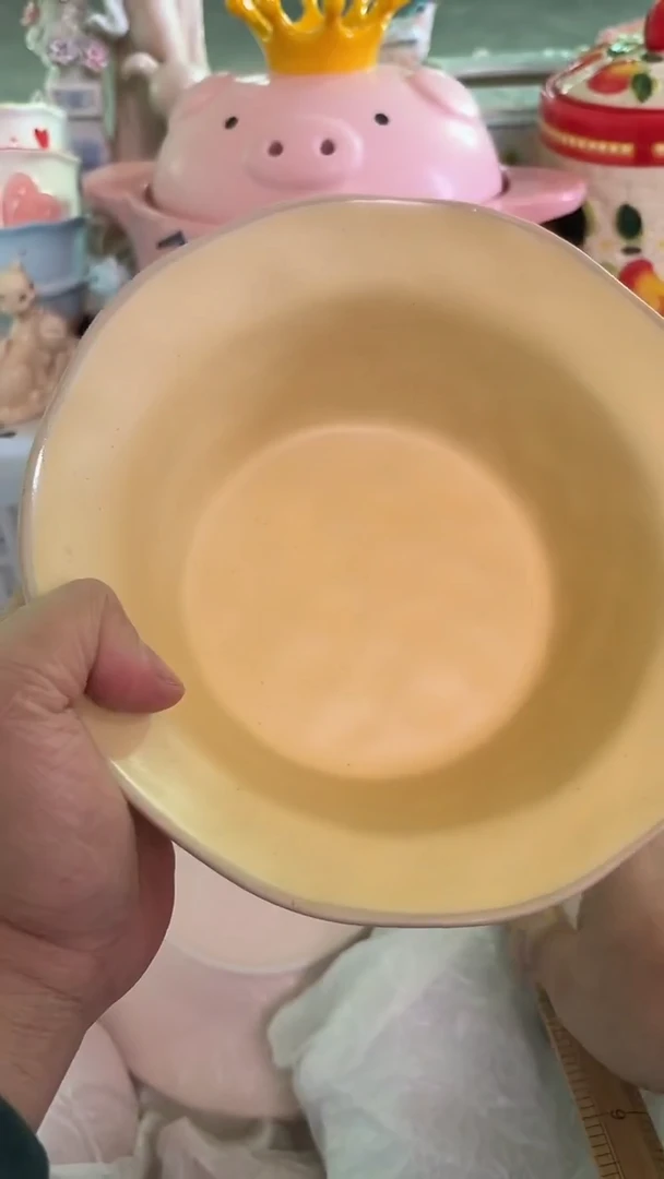 瓷片719默认微瑕15包邮库存1件