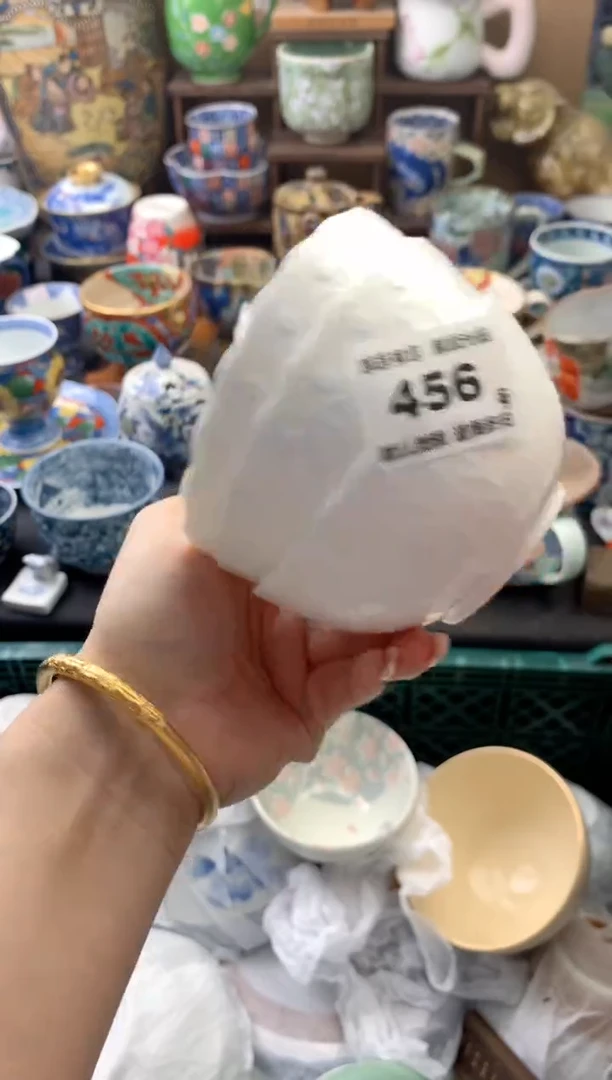 瓷片B****青456号九姑娘工艺品瓷器