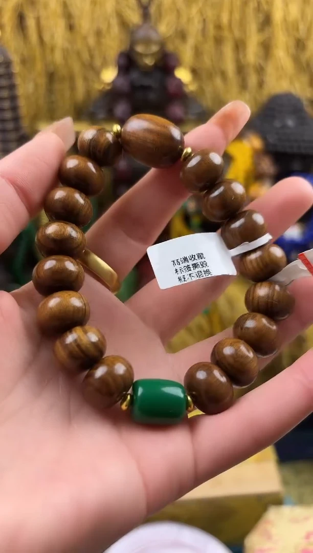 【闪购商品】晨晨专属链接晨晨专属链接28