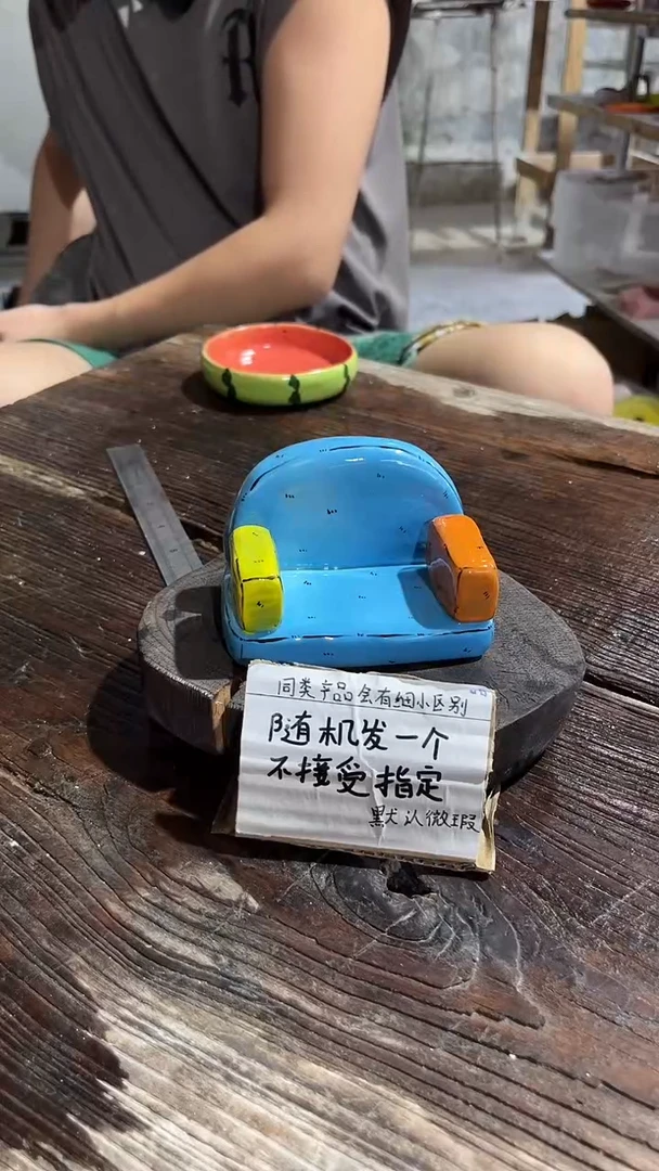 2釉下彩手工微瑕陶瓷