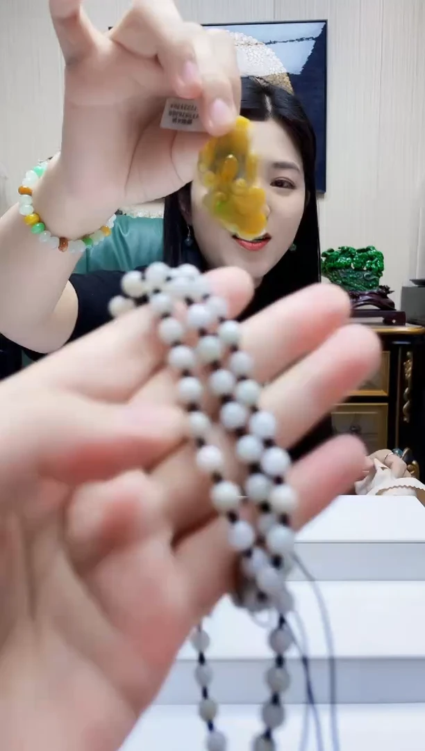 未镶嵌定制翡翠吊坠81