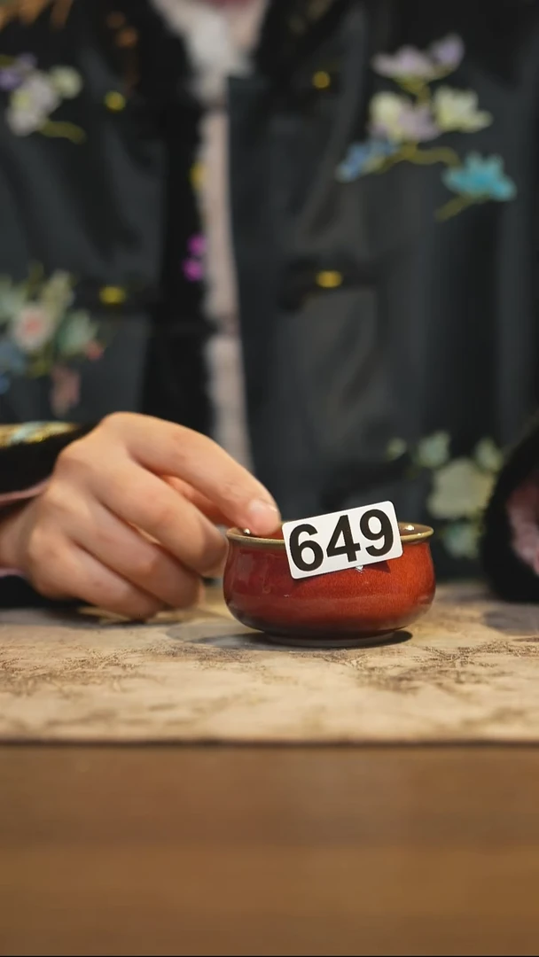 陶瓷茶器茶具主人杯649