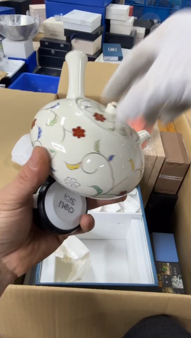 好物严选美物多多h289