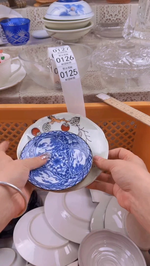 125默认微瑕，满20元包邮