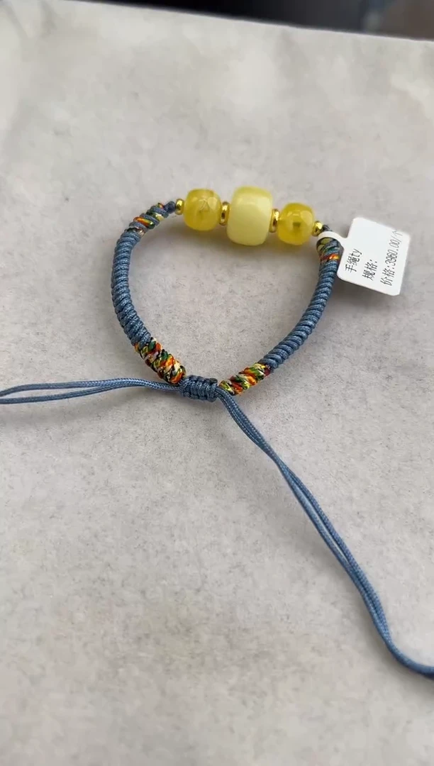 【闪购商品】琥珀裸石未镶嵌10208182-手绳吊坠