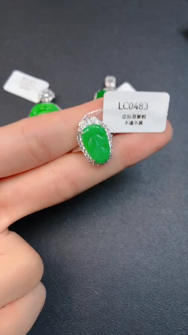 颈饰银S925镶嵌翡翠戒指
