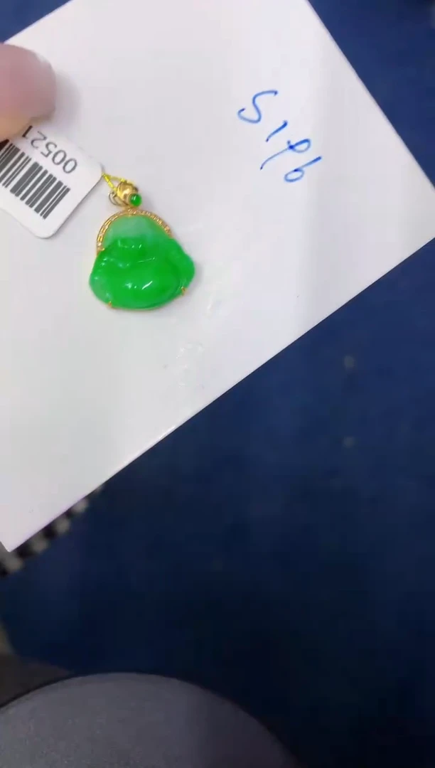 颈饰18K金镶嵌翡翠缅甸天然翡翠A货