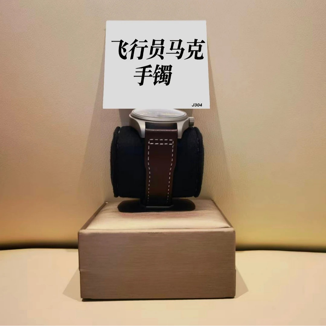 钛钢手镯 飞行员马克手镯 ZF-J304