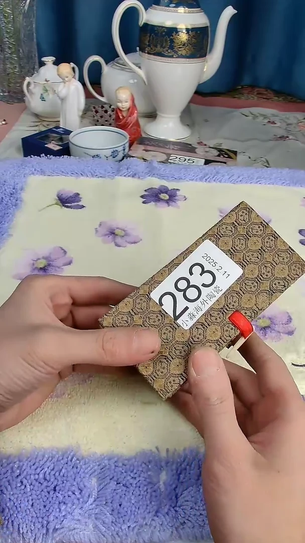 【闪购商品】杯小淼海外陶瓷工艺品