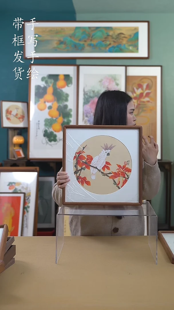 【闪购商品】国画35*35 鹦鹉 手写手绘摆台