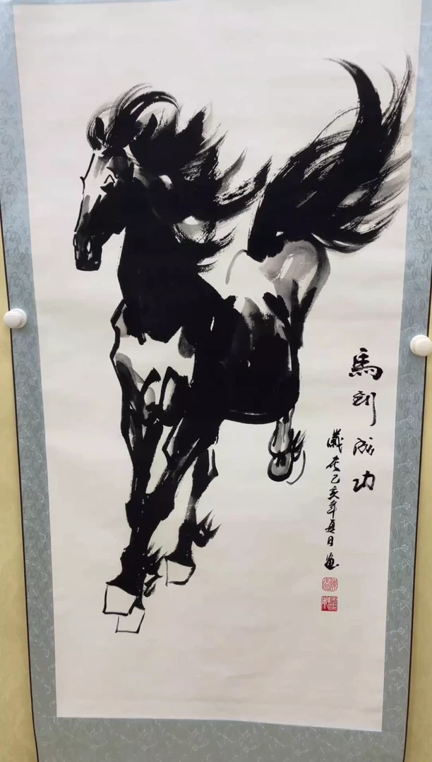 艺术的珍藏     903