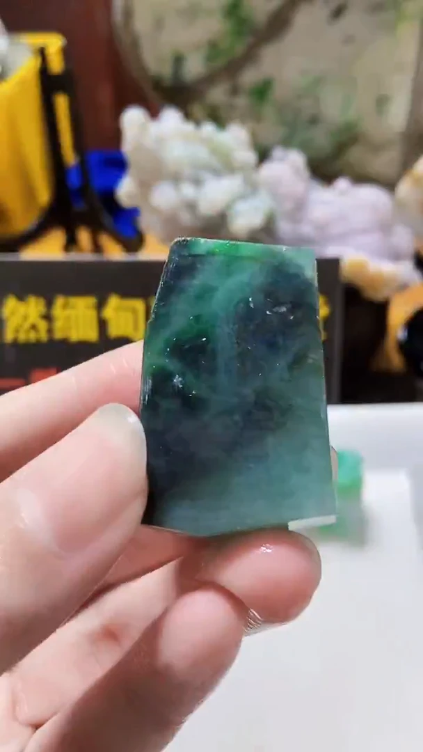 颈饰未镶嵌翡翠缅甸翡翠A货517