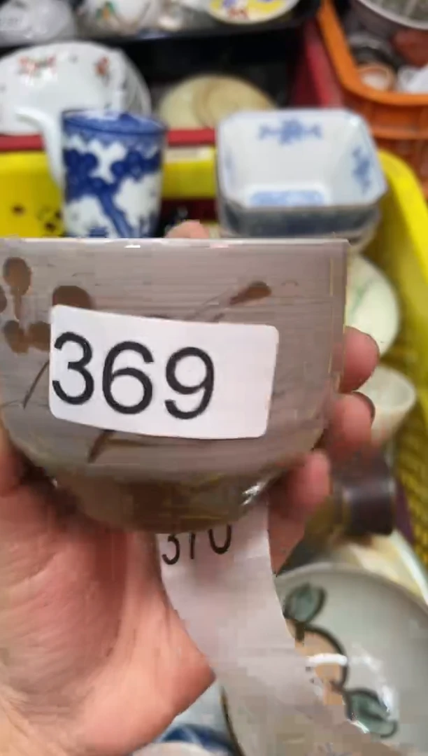 瓷片55555555555555