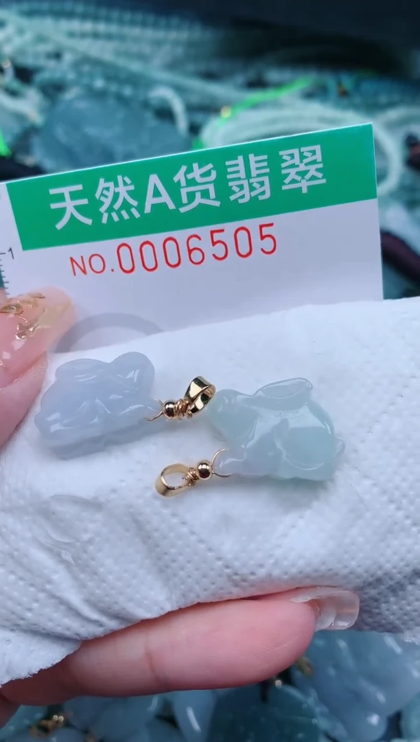 【闪购商品】翡翠颈饰未镶嵌.0006505