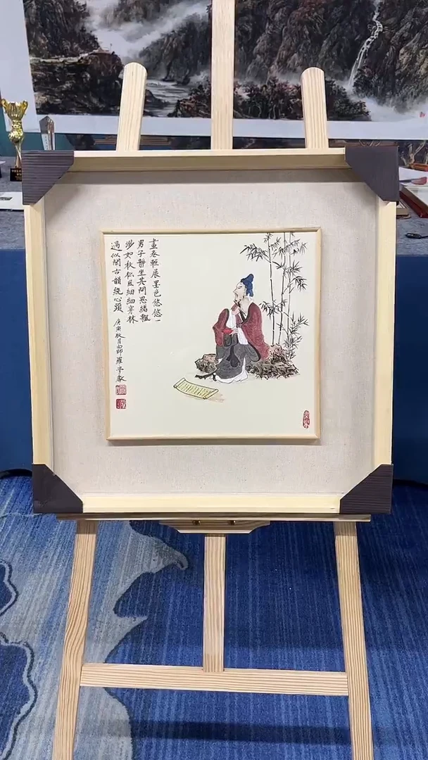 国画罗学献-1平尺-人物-带框