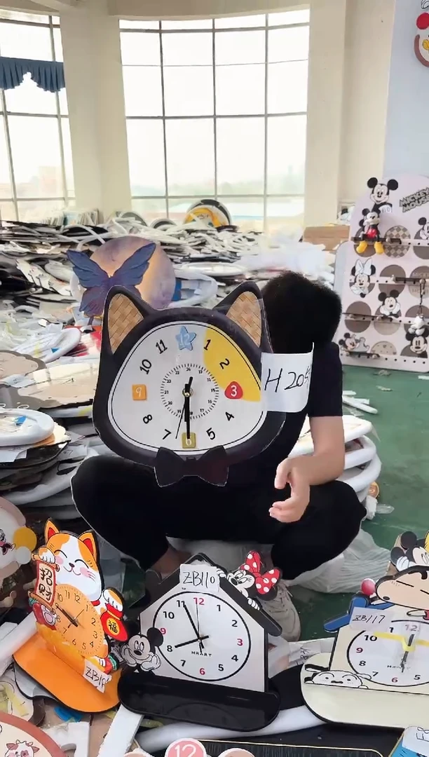 圆形孤品微瑕果果闪购H2059